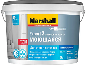 Краска латексная для стен и потолков Marshall Export 2 глубокоматовая BC (0,9л)